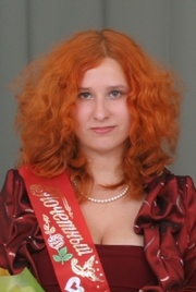 Светлана  Жданова