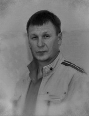 Сергей  Нуртазин