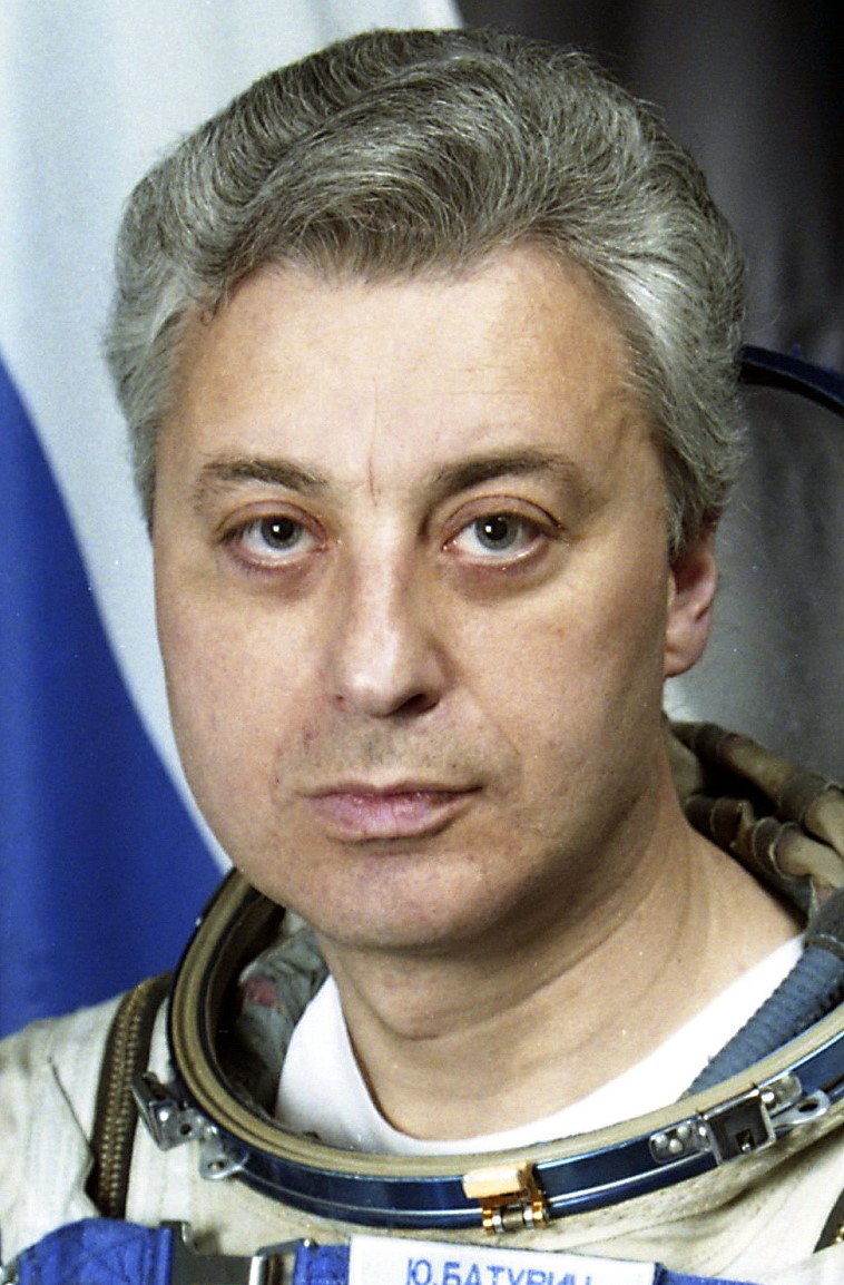 Юрий  Батурин