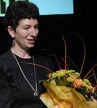 Катя  Рубина