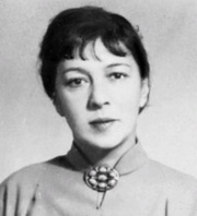 Сусанна Михайловна Георгиевская