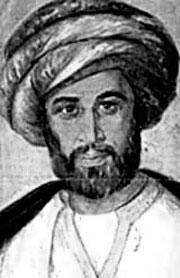 Абдаллах  ибн аль-Мукаффа