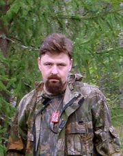 Дмитрий  Гаврилов