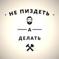 Сергей Сидоренко (@selivanov_sergey)