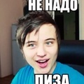 Ксения Конькова (@id149091629)