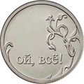 Евгения Герасименко (@id46442020)