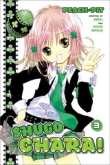 Shugo chara 3