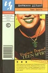 Teen Spirit