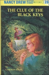 Тайна черных ключей 