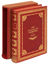 Обложка Корсар