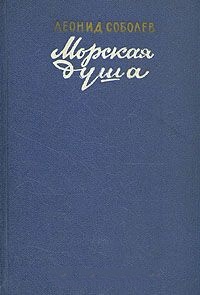 Обложка Федя с наганом